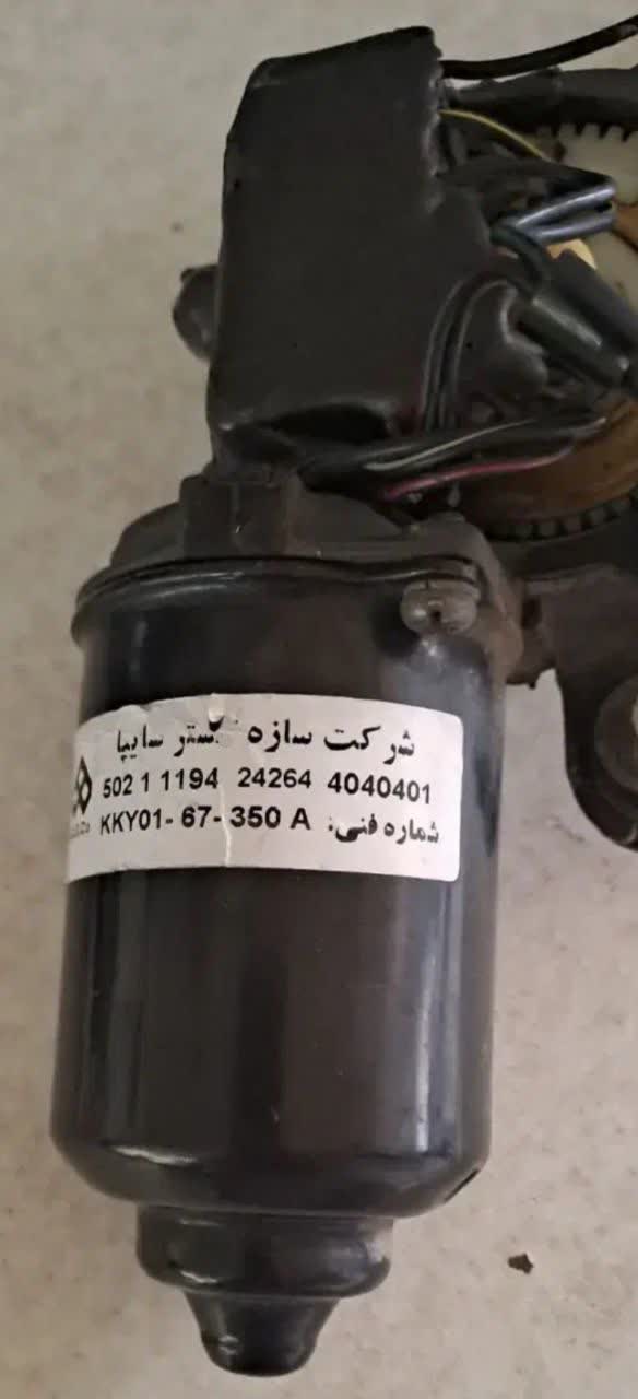موتور برف پاک کن پراید